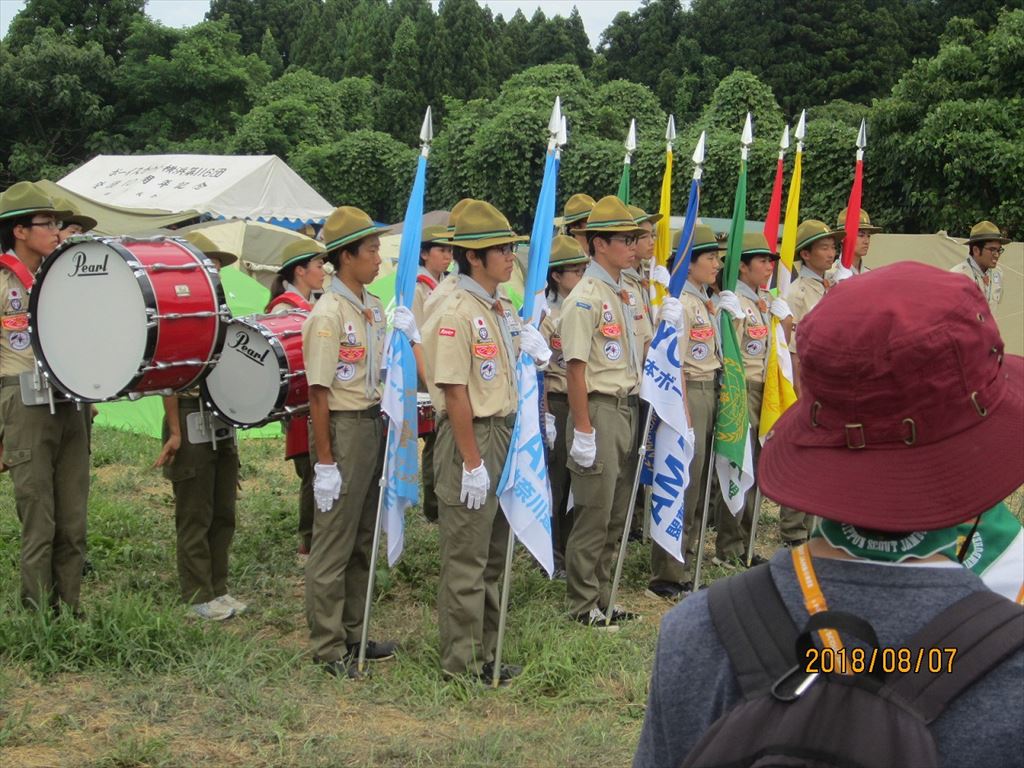 カラーチーム来訪