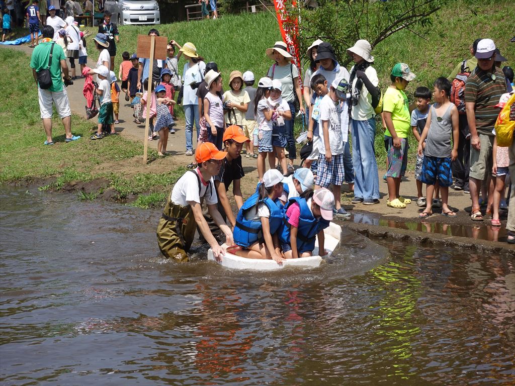 こども川の日