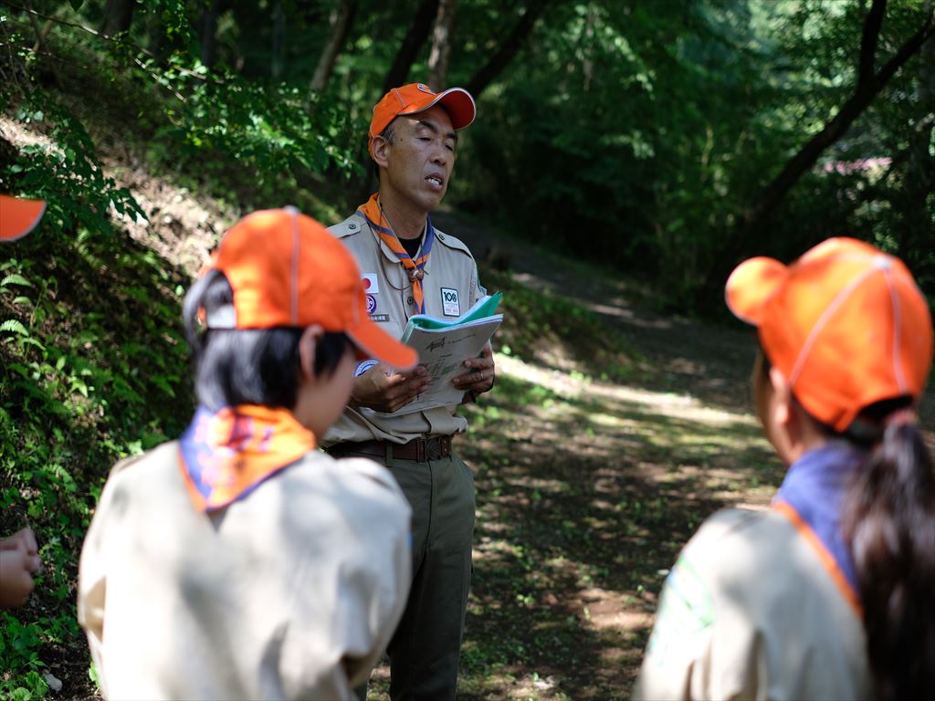 宮原隊長