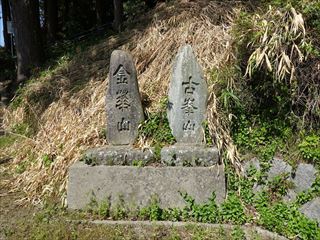 天照御祖神社